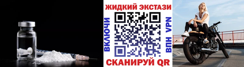 как найти   Туапсе  MEGA зеркало  Бутират оксана 