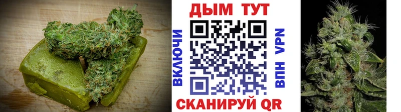 Еда ТГК конопля где можно купить наркотик Туапсе