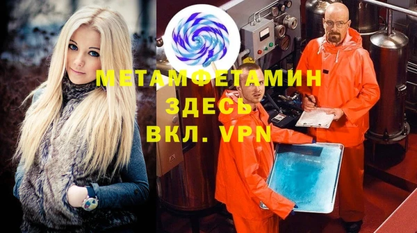 PSILOCYBIN Нея