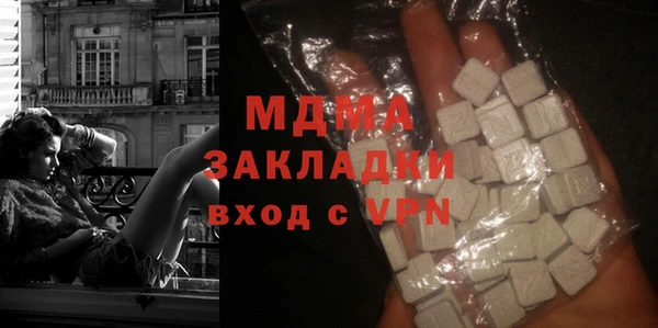 твердый Абаза