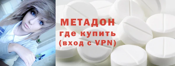 МДПВ Нефтегорск