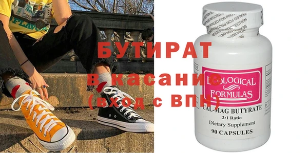 МДПВ Нефтегорск