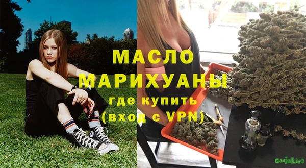 PSILOCYBIN Нея
