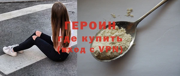 МДПВ Нефтегорск