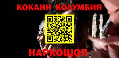 меф Краснознаменск