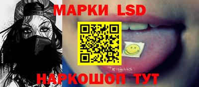 меф Краснознаменск