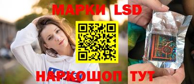 apvp Краснодар