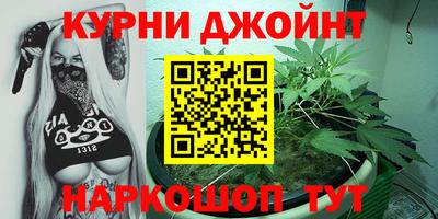 меф Краснознаменск