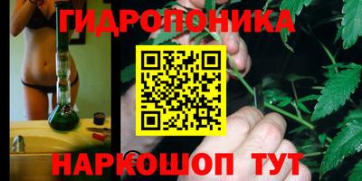 а пвп мука Ликино-Дулёво