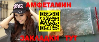 гашишное масло Краснокаменск