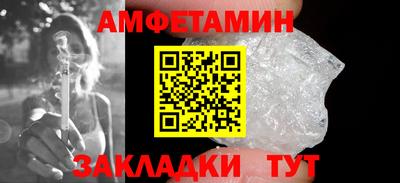 гашишное масло Краснокаменск