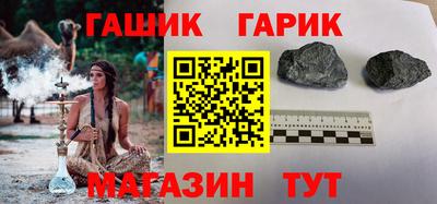МДМА Лесосибирск