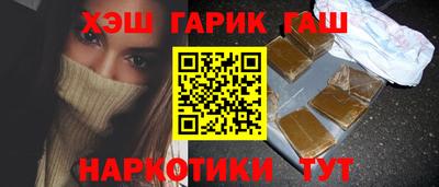 меф Краснознаменск