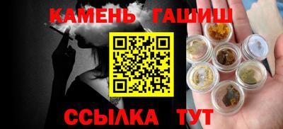 apvp Краснодар