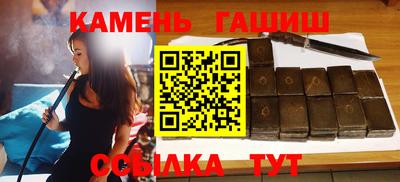 меф Краснознаменск