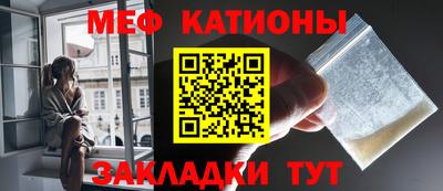 гашишное масло Краснокаменск