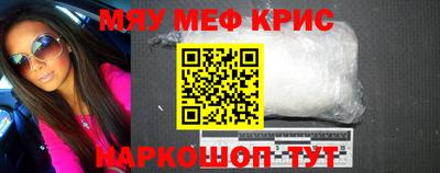 apvp Краснодар