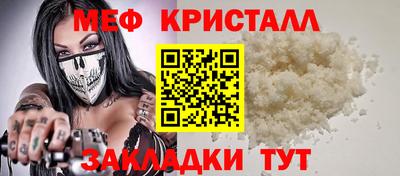 гашишное масло Краснокаменск
