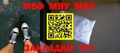 apvp Краснодар